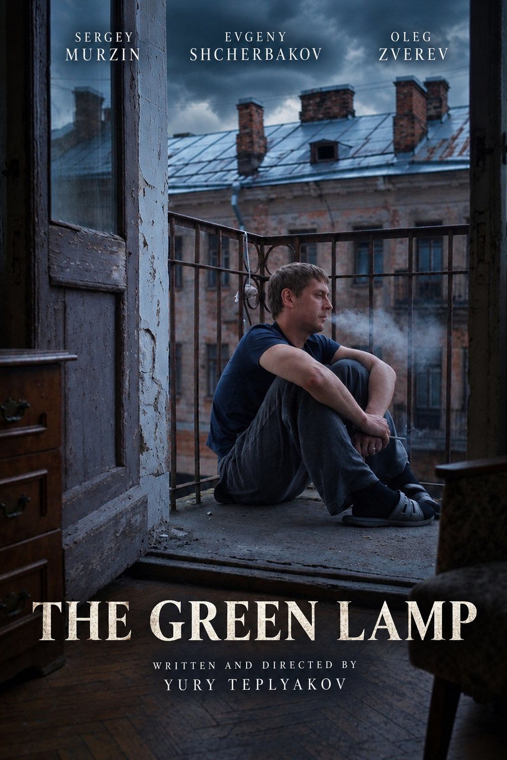 Poster for The Green Lamp